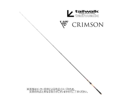 Tailwalk Crimson C88M-R