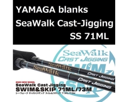 Yamaga Blanks SeaWalk Cast-Jigging SS 71ML