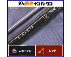 Daiwa 100ML R 2 LATEO