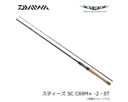Daiwa 24 Steez SC C69M+-2 ST FIRE WOLF