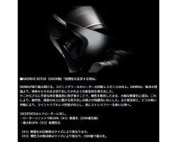 Daiwa 24 Certate LT5000D-XH