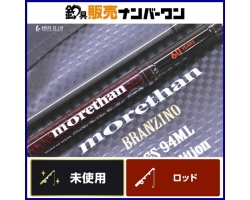Daiwa 18 Morethan AGS 94ML 60 BRANZINO 60th edition