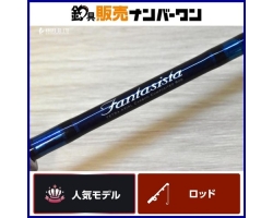 Abu Garcia FDC-63LS-MGS Fantasista