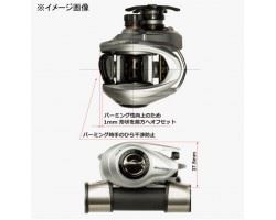 Abu Garcia 22 Zenon MG7-L
