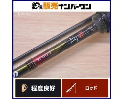 Daiwa 18 MX 68LS-S V 2 GEKKABIJIN