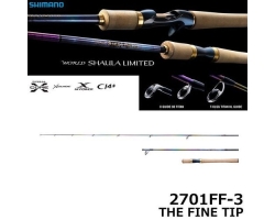 Shimano 23 World Shaula Limited 2701FF-3
