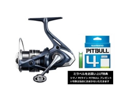 Shimano 22 Miravel 2500S