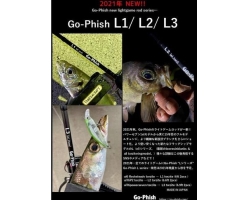 Go-Phish L1 torzite