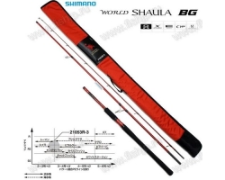 Shimano 20 World SHAULA BG 21053R-3