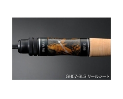 Megabass Great Hunting GH57-3LS