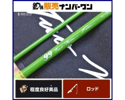 Rodio Craft 99 60ULF 2 Two Nine Fine