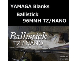 Yamaga Blanks Ballistick 96MMH TZ/NANO