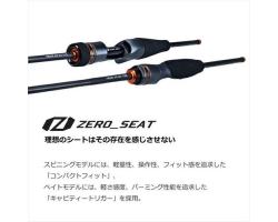 Daiwa 22 Presso AIR 61ML-S