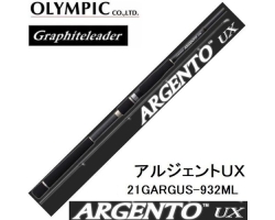 Graphiteleader Olympic Argento UX 21GARGUS-932ML UX
