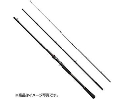 Shimano 22 Hard Rocker SS B92H+-3