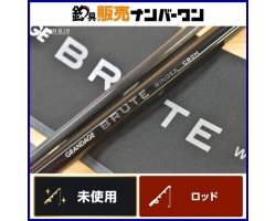 Apia Grandage C90H BRUTE WINDEX