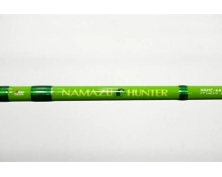 Abu Garcia NAMAZU HUNTER NAHC-662M