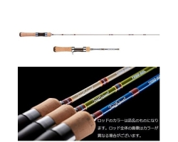 Jackson Trout Signal TRSC-48UL SBG