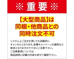 Shimano 22 Expride 172MH-2