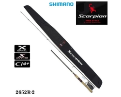 Shimano 19 Scorpion 2652R-2
