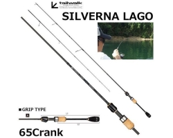 Tailwalk Silverna Lago  65Crank
