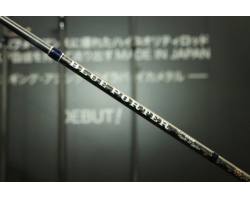 Nissin Ares Blue Porter AJ 606S