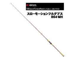 Deps Slow Emotion Full Depths B64-MH