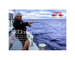 Ripple Fisher Selfish AJ 604