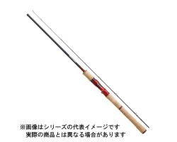 Shimano 20 Scorpion 1752R-2