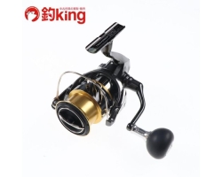 Shimano Twin Power 4000MHG /SC018M (2020)