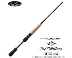 Evergreen Orion OCSS-65L
