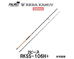 Palms RKSS-106H+