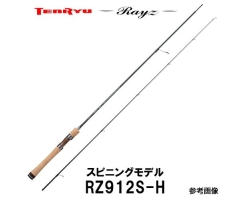 Tenryu Rayz RZ912S-H