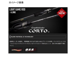 Olympic 23 Corto 23GCORS-622UL-HS