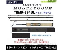 Smith Troutin Spin Multi-use TRMK-394UL