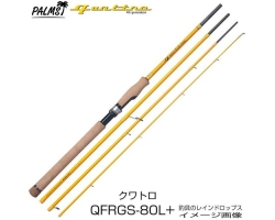 Palms Quattro QFRGS-80L+