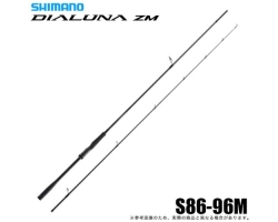 Shimano  25 Dialuna ZM S86-96M