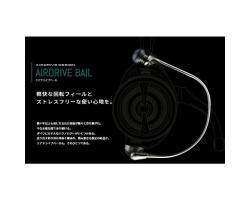 Daiwa 23 Airity LT2000S-P