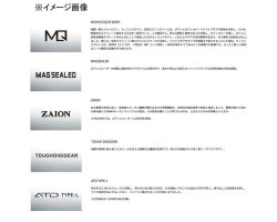 Daiwa 24 Luvias LT2500-H