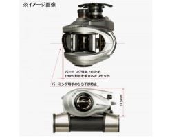 Abu Garcia 22 Zenon MG7