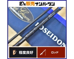 Evergreen Salty Sensation NEOS-610UL-S