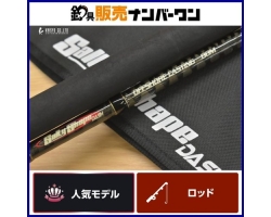 Tailwalk Salty Shape Dash 80M