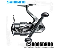 Shimano 22 Stella  C3000SDHHG