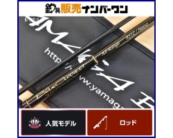 Yamaga Blanks Blue Current 85TZ/NANO ALL Range