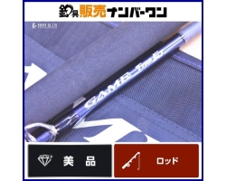 Shimano EJ B63-4 (2021)