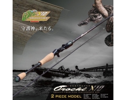 Megabass Orochi X10  F3-610XT 2P