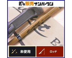 Abu Garcia BC-601L 2 Abu Baronet