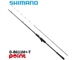 Shimano Engetsu XR D-B611M+-T (2026)