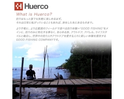 Huerco MG600R-5S