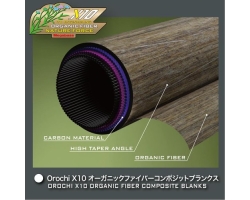 Megabass Orochi X10 SP F3.1/2-70XTS 2P